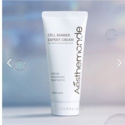 에스떼몽 셀베리어 엑스퍼트 크림[180ml]